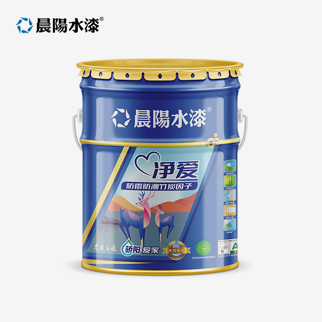 Water-Based Architectural Paint